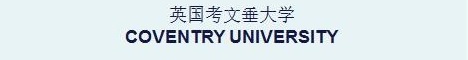 Coventry University