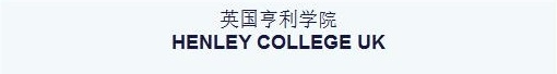 Henley College