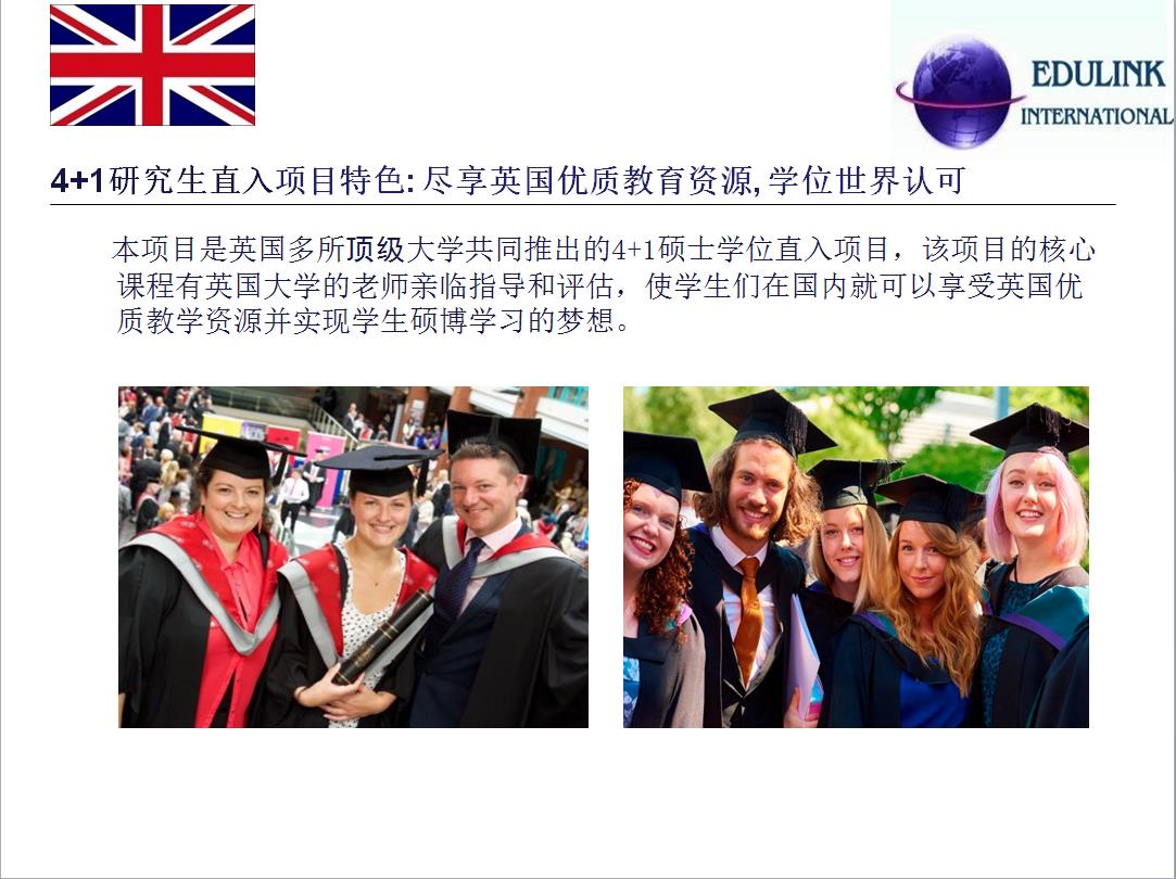 slide11