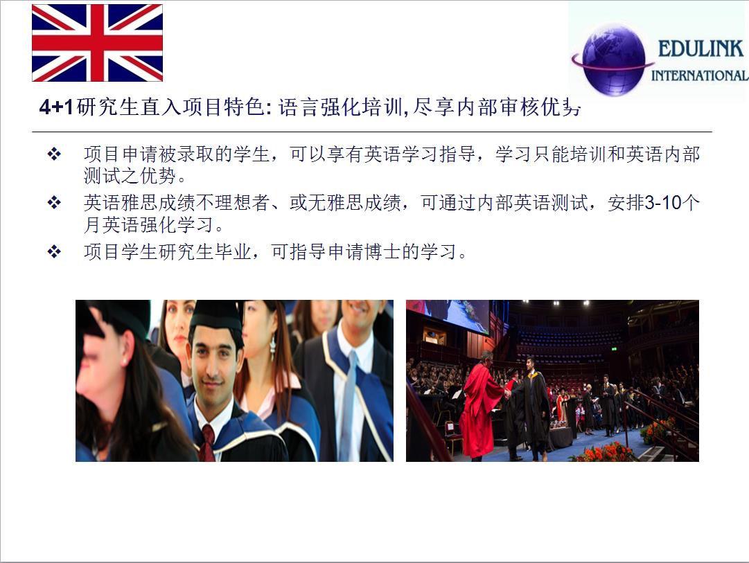 slide12