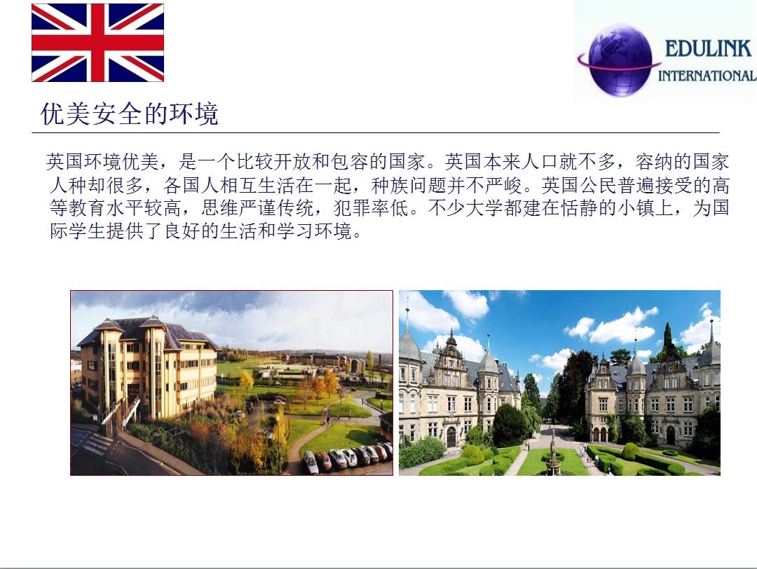slide3