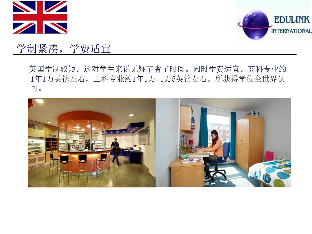 slide4