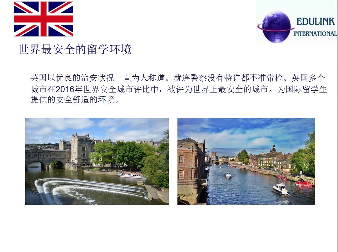 slide7