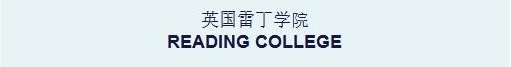 Reading College