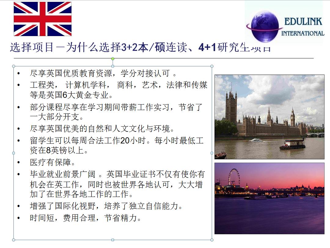 slide10