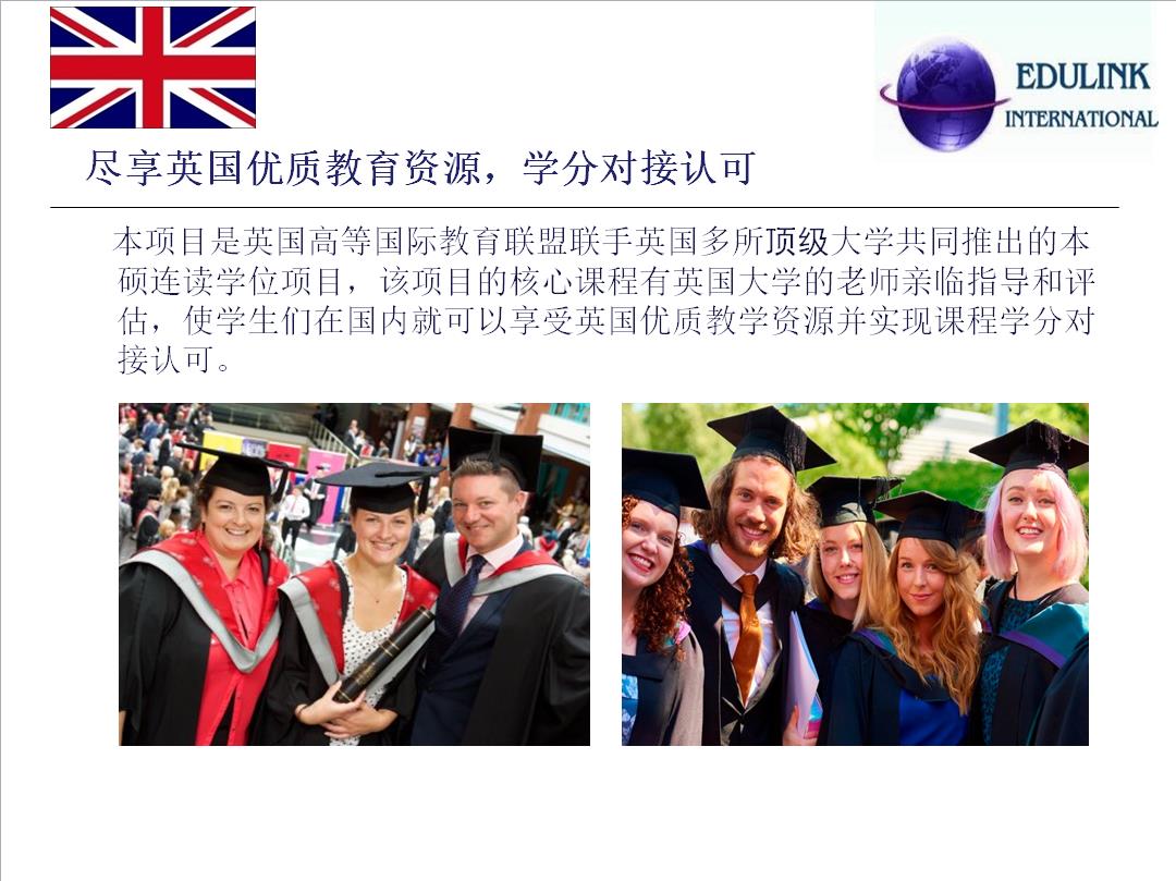 slide11