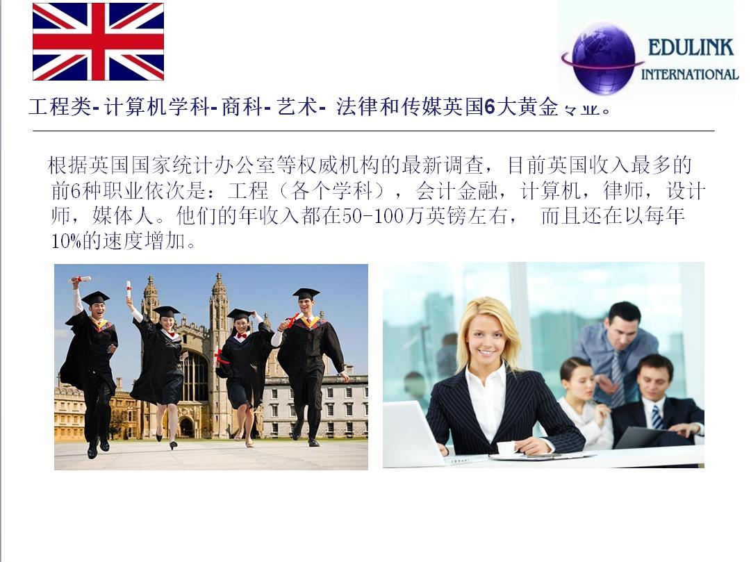 slide13