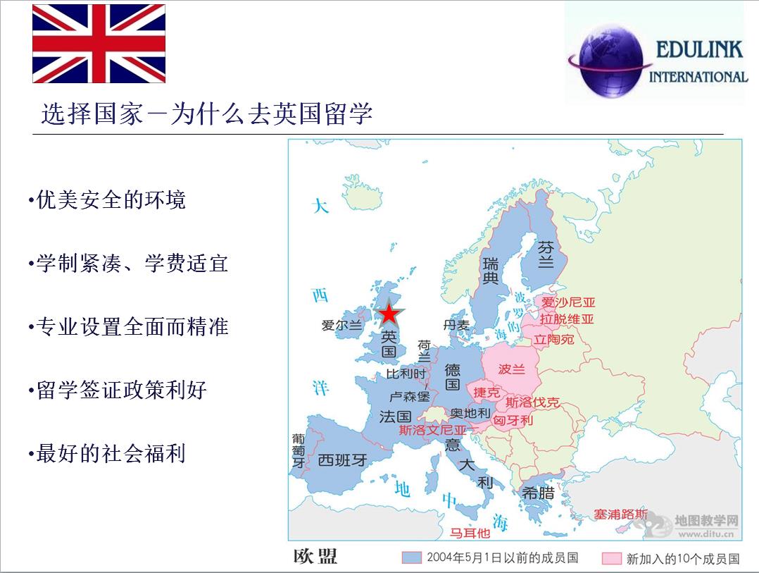 slide2
