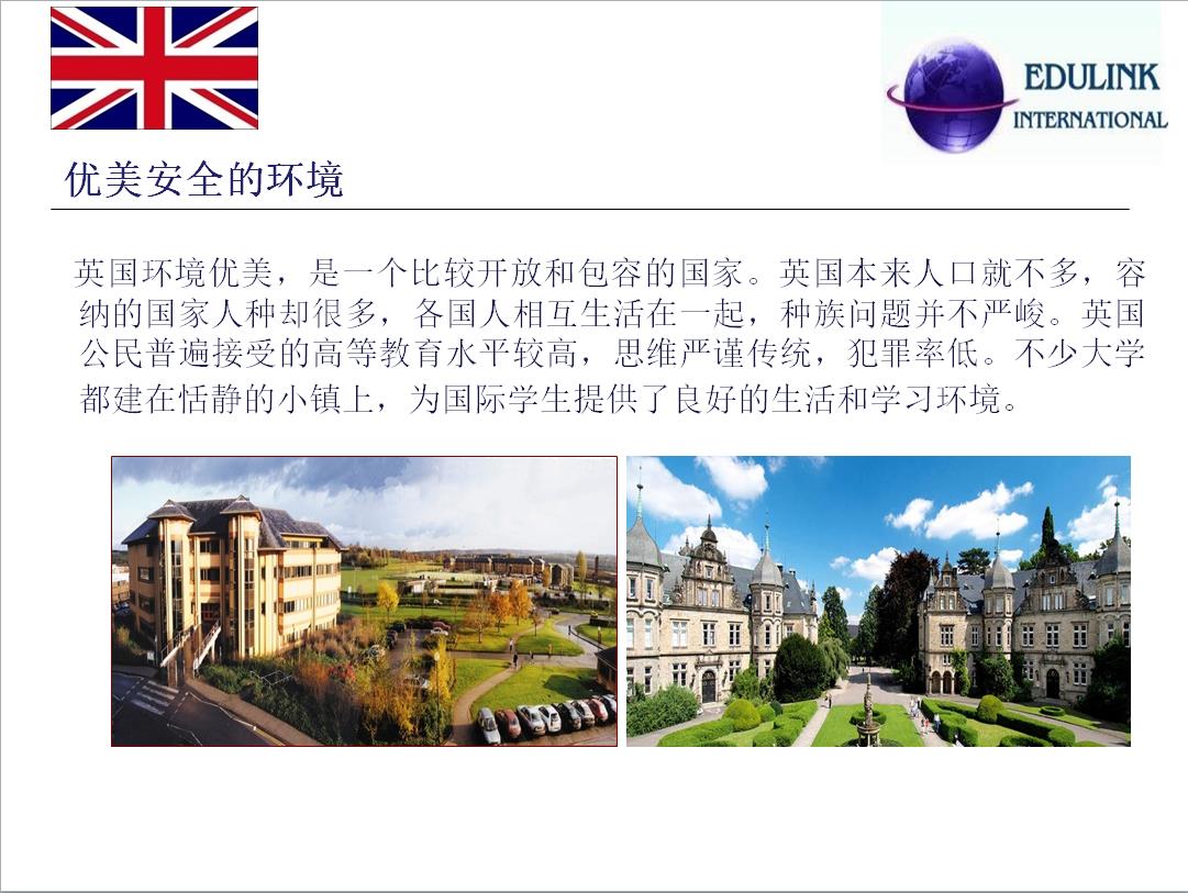 slide3