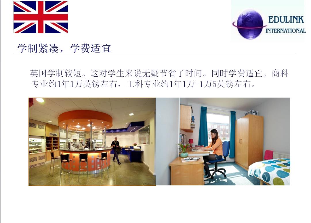 slide4