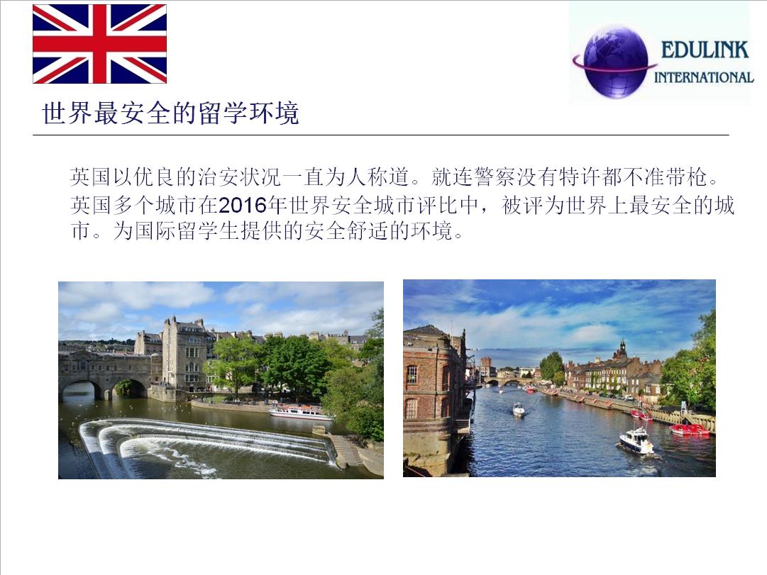 slide7